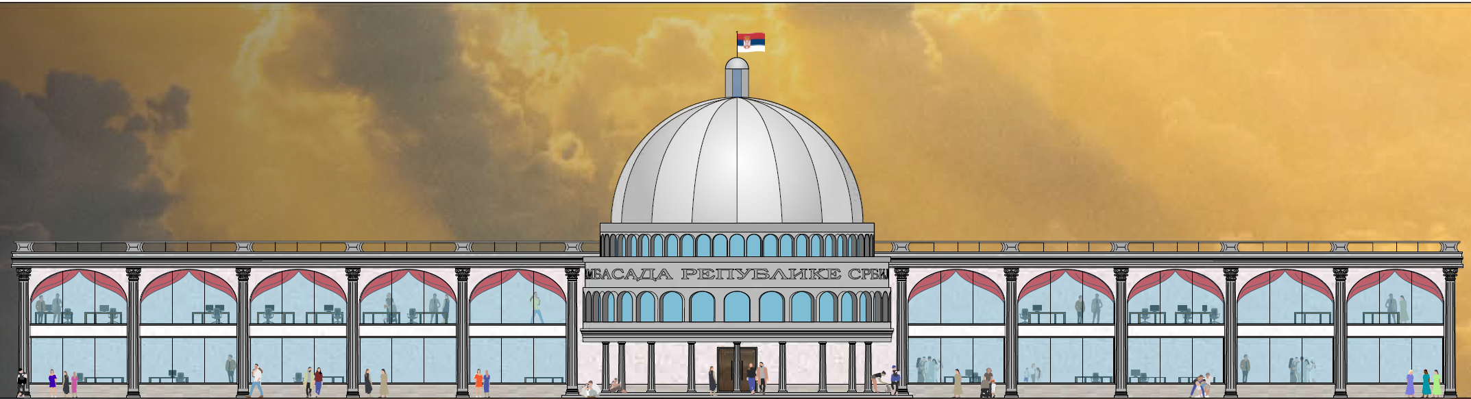 Surveillance Building